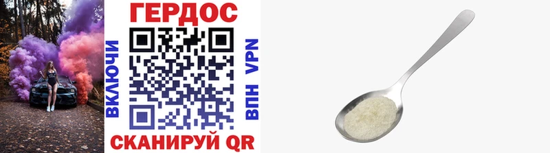 ОМГ ОМГ tor  Асино  Героин Афган 