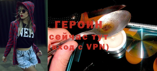 гидропоника Переславль-Залесский