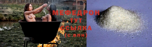 гидропоника Переславль-Залесский