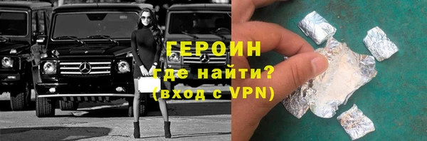 скорость mdpv Пересвет