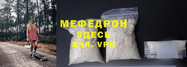 сатива Пестово