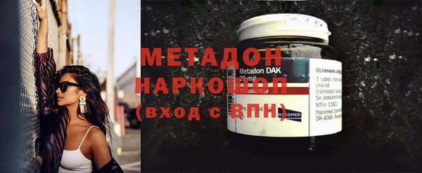 гидропоника Переславль-Залесский