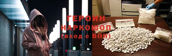 гидропоника Переславль-Залесский