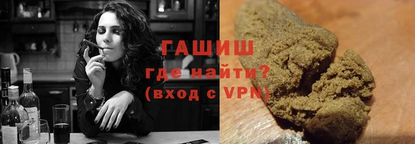 скорость mdpv Пересвет