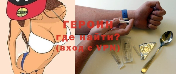 сатива Пестово