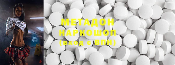 скорость mdpv Пересвет