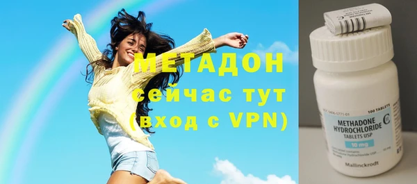 гидропоника Переславль-Залесский