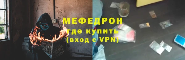 ALPHA PVP Баксан