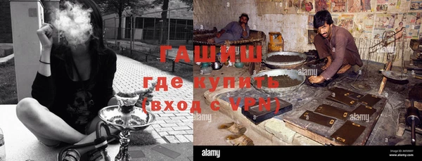 круглые Аркадак