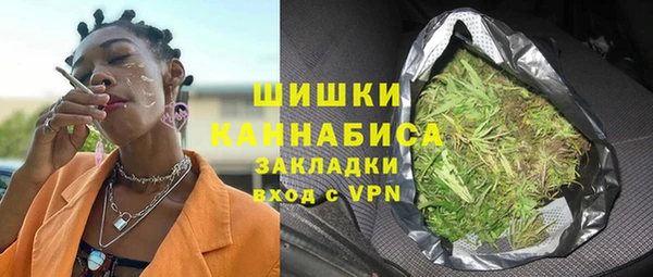 мет Верхнеуральск