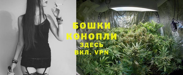 скорость mdpv Пересвет