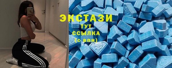 гидропоника Переславль-Залесский