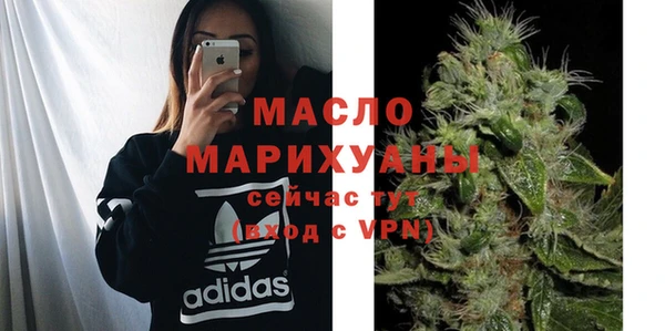 гидропоника Переславль-Залесский