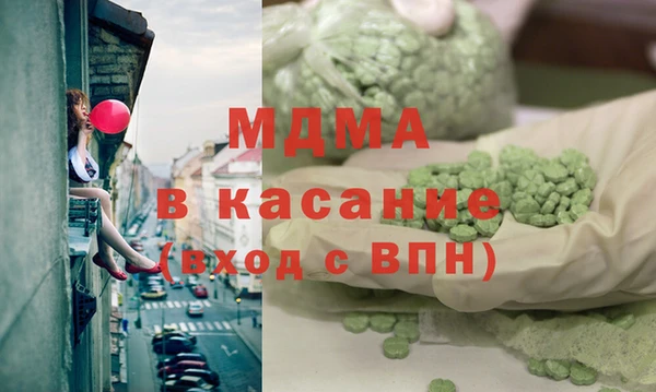 сатива Пестово