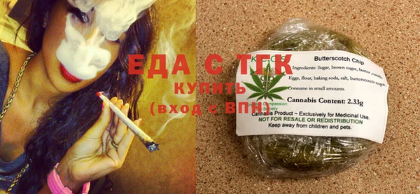 сатива Пестово
