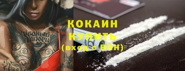 гидропоника Переславль-Залесский