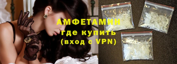гидропоника Переславль-Залесский