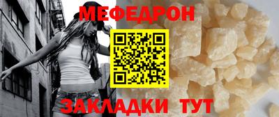 индика Аргун