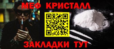 индика Аргун