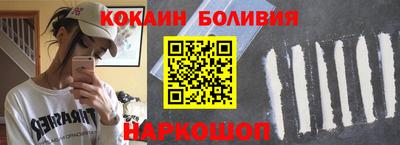 мескалин Азнакаево