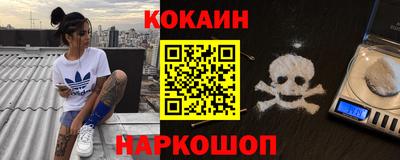 мескалин Азнакаево