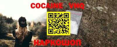 PSILOCYBIN Апшеронск