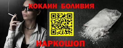 индика Аргун