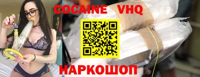 ГАЛЛЮЦИНОГЕННЫЕ ГРИБЫ Апрелевка