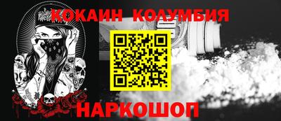 ГАЛЛЮЦИНОГЕННЫЕ ГРИБЫ Апрелевка