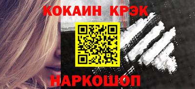 ГАЛЛЮЦИНОГЕННЫЕ ГРИБЫ Апрелевка