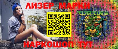 индика Аргун