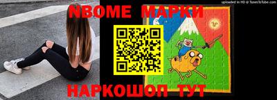 меф VHQ Абакан