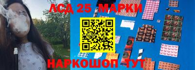 ГАЛЛЮЦИНОГЕННЫЕ ГРИБЫ Апрелевка