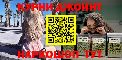 меф VHQ Абакан