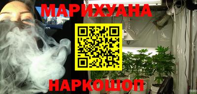 ГАЛЛЮЦИНОГЕННЫЕ ГРИБЫ Апрелевка