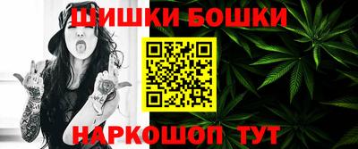 мескалин Азнакаево