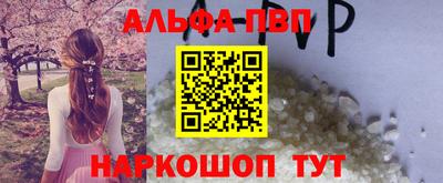 индика Аргун
