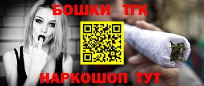 кокаин перу Абинск