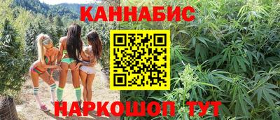 экстази Азнакаево