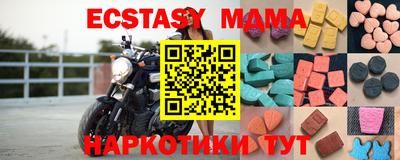 индика Аргун