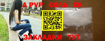 ГАЛЛЮЦИНОГЕННЫЕ ГРИБЫ Апрелевка