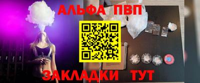 ГАЛЛЮЦИНОГЕННЫЕ ГРИБЫ Апрелевка