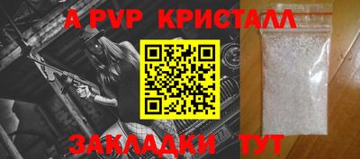 ГАЛЛЮЦИНОГЕННЫЕ ГРИБЫ Апрелевка