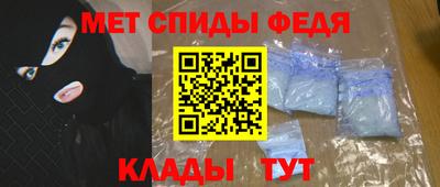 PSILOCYBIN Апшеронск