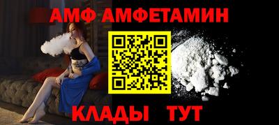 ГАЛЛЮЦИНОГЕННЫЕ ГРИБЫ Апрелевка