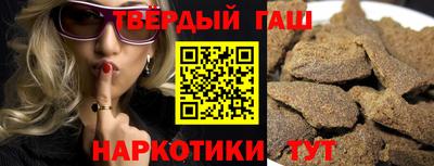 ГАЛЛЮЦИНОГЕННЫЕ ГРИБЫ Апрелевка
