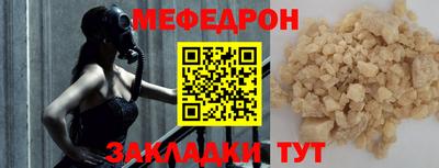 ГАЛЛЮЦИНОГЕННЫЕ ГРИБЫ Апрелевка