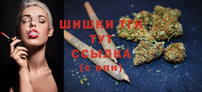 Бошки марихуана OG Kush  Асино 